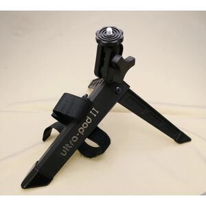 Black Ultra-Pod II compact tabletop mini pod